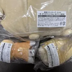 東京リベンジャーズ くじメイト ぬいぐるみ 3体セット