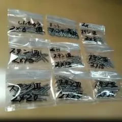 Item thumbnail for item f89c0df9-90e0-4bb8-a4bc-4e2092943b08