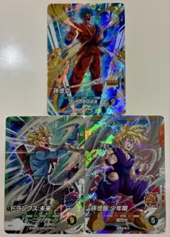 ドラゴンボールスーパーダイバーズ アドバンスパック 40th SR4枚セット