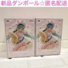 2025年最新】眠れる森の美女 初音ミクの人気アイテム - メルカリ