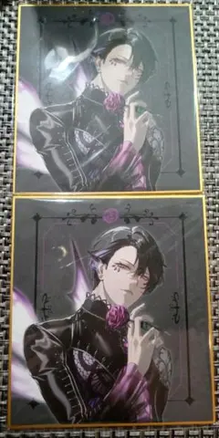 ブラスタ　色紙　モクレン