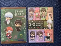 銀魂 3年Z組銀八先生 シングルクリアファイル 2枚セット 新品 未開封