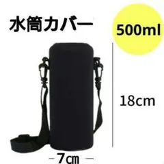 akanee様 リクエスト 2点 まとめ商品