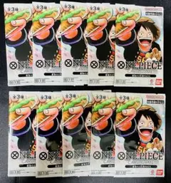 ワンピースカード 最強ジャンプ 応募者全員 最強の3兄弟PACK 10パック