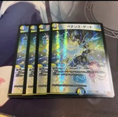 Item thumbnail for item 46de5dbd-6b3b-4d48-80ad-ec4675829acc