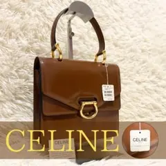 未使用 値札 付き セリーヌ ガンチーニ レザー 本革 ハンド バッグ ロゴ 金