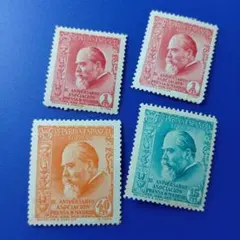 9352 外国切手 スペイン 1936年 新聞記者協会創立記念 4枚