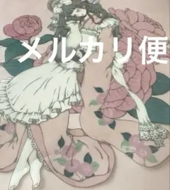 【新品未開封】 今井キラ 特大 クリアポスター レアのサムネイル