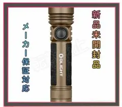 【Olight Seeker 3 Pro 】★未使用品 箱入り オーライト Olight Seeker 3 Pro レビュー｜5つの凄い実力 | キャンプジン