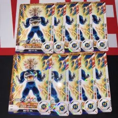 Vジャンプ　DBスーパーダイバース　トランクス:青年期