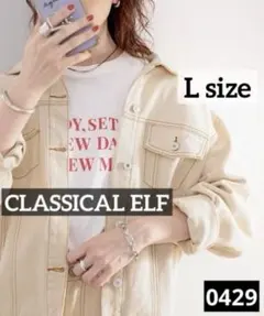 ☆ドラドラ☆様 リクエスト 2点 まとめ商品