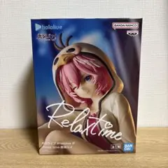 Item thumbnail for item 424ab6c4-9ab5-4321-82ad-688c2f9bd03f