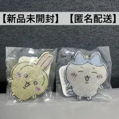 ちいかわラインストーンキーホルダー2