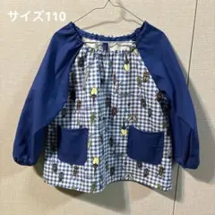 Item thumbnail for item ba1aa030-a826-4b9a-8b4b-5272681c4977