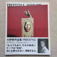 Item thumbnail for item 5df64953-5e18-49ee-8632-b41fedb455a1