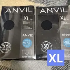 ボクサーブリーフ ボクサーパンツ