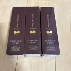 ソワニティ　ヘアカラートリートメント ナチュラルブラック３本