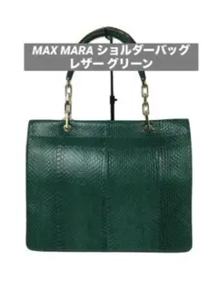 Item thumbnail for item 912f307b-a957-41fe-82d6-a2d5ca0cc7a5