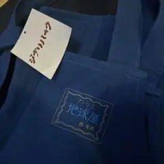 限定値下げ】完売品 RILY デニムトートバッグ - メルカリ