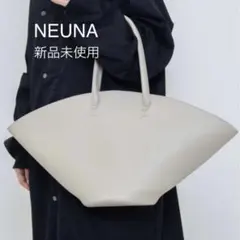 NEUNA ヌナ 4way 扇形 ヴィーガンレザー ショルダー ハンドバッグのサムネイル