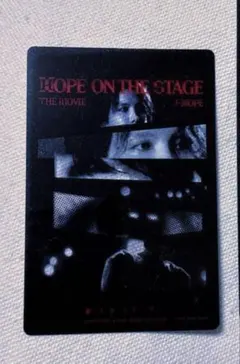 JHOPE 映画 第4弾入場特典◆ スペシャルポスター版クリアカード