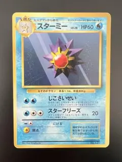 Item thumbnail for item 8de40a7d-873c-43b2-9280-25714dedbd2d