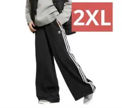 新品★黒2XL★ルーズワイドレッグトラックパンツ★ジャージ★男女★adidas