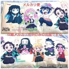 スピキ プレイマット トリッカル | Mercari