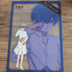 2026年最新】黒執事 クリア ポスターの人気アイテム - メルカリ