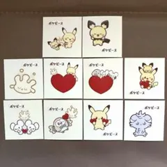 ポケモンパン　ポケピース　未開封10枚