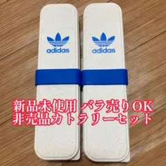 2026年最新】adidas非売品の人気アイテム - メルカリ