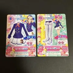 お値下げ！アイカツ！スターライト学園サマー制服 - メルカリ
