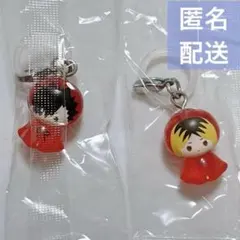 ハイキュー めじるしアクセサリー 黒尾鉄朗 孤爪研磨　セット