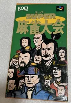 Item thumbnail for item bd90802e-4689-4d95-a288-6649c2922d19