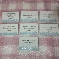 ENHYPEN WORLD THE LINE 購入特典　メッセージカード