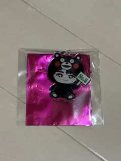 超特急 REAL? ご当地キーホルダー 熊本 タクヤ