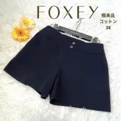 FOXEY NEW YORK キュロットパンツ ハーフパンツ ショートパンツ FOXEY NEW YORK キュロットパンツ ハーフパンツ ショートパンツ