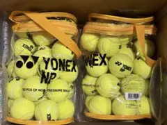 YONEX NP テニスボール 30個入り 4バック - メルカリ