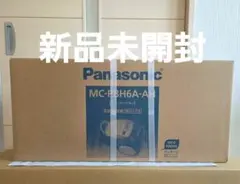 【新品未開封】 Panasonic 紙パック式掃除機 MC-PBH6A-AHのサムネイル