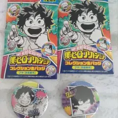 轟燈矢 荼毘 ヒロアカ コレクション缶バッジプチ 子供時代 幼少期