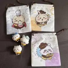限定お値下中★Coco's & Chikawa ソフビ3体と巾着袋セット