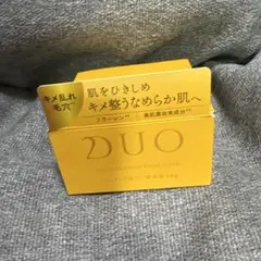 Item thumbnail for item 865a84ae-8482-420f-9e65-b37ba1c024b0