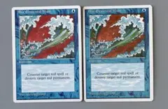 月が綺麗ですね様 リクエスト 3点 まとめ商品