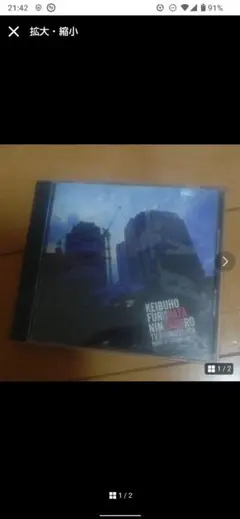 Item thumbnail for item 39e060e8-e51e-409f-8374-03308a780693