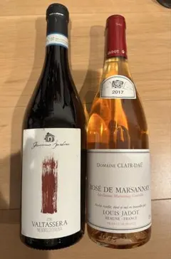 【定価約1万2000円】高級ネッビオーロ＋ブルゴーニュロゼ 2本セット 飲み比べのサムネイル