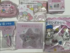 キキララ 一番くじ まとめ売り