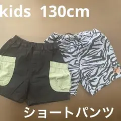 ショートパンツ　２枚セット