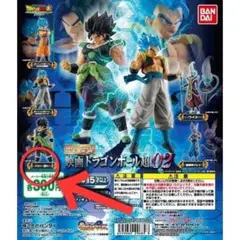 未開封☆映画 HG ドラゴンボール超02 ブロリー（怒り）②