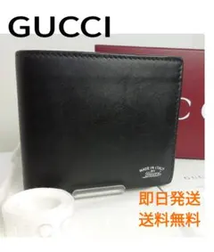 Item thumbnail for item 68748d9a-ef91-4db8-8bb1-0db7d3610eea