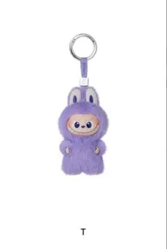 正規品！即日発送！イニシャルラブブU・T2個セット！